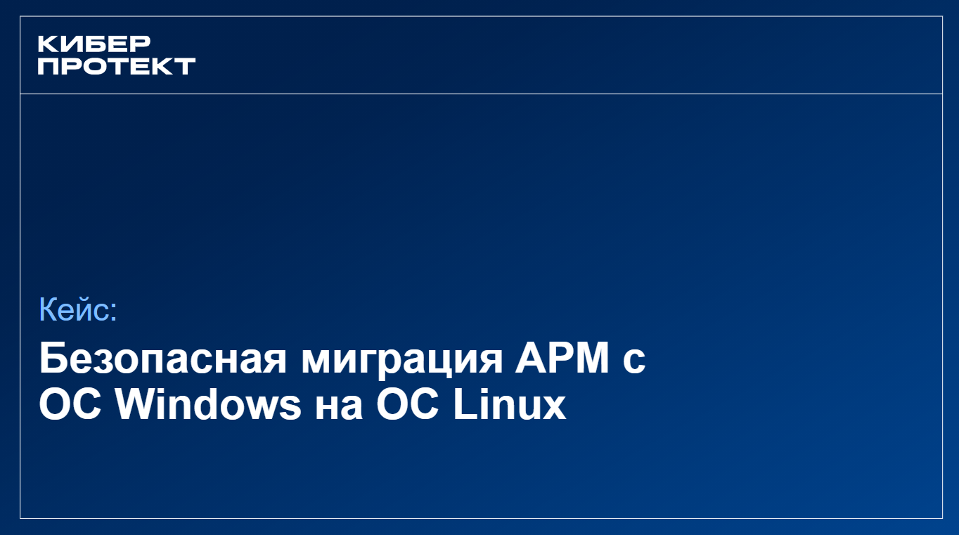 techproduct-material-photo